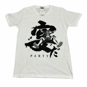 Cospa Manga Luffy from "One Piece" Party T-Shirt L